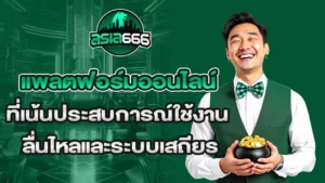 asia555