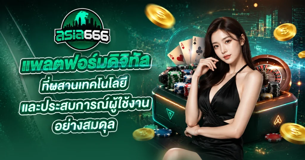 asia555